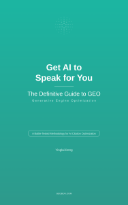 Get AI to Speak for You